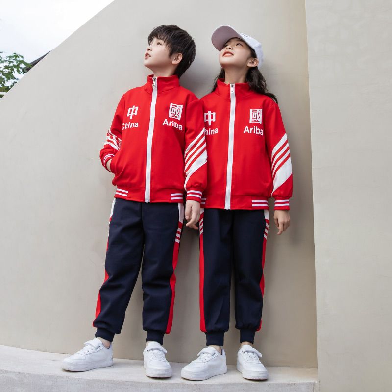 Casual sports suite closed zipper jogging suit 2 pieces of undershirts are suitable for children's cotton