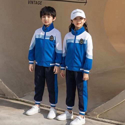 Casual sports suite closed zipper jogging suit set 2 pieces of undershirts suitable for primary school students first grade