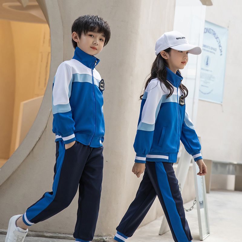 Casual sports suite closed zipper jogging suit set 2 pieces of undershirts suitable for primary school students first grade