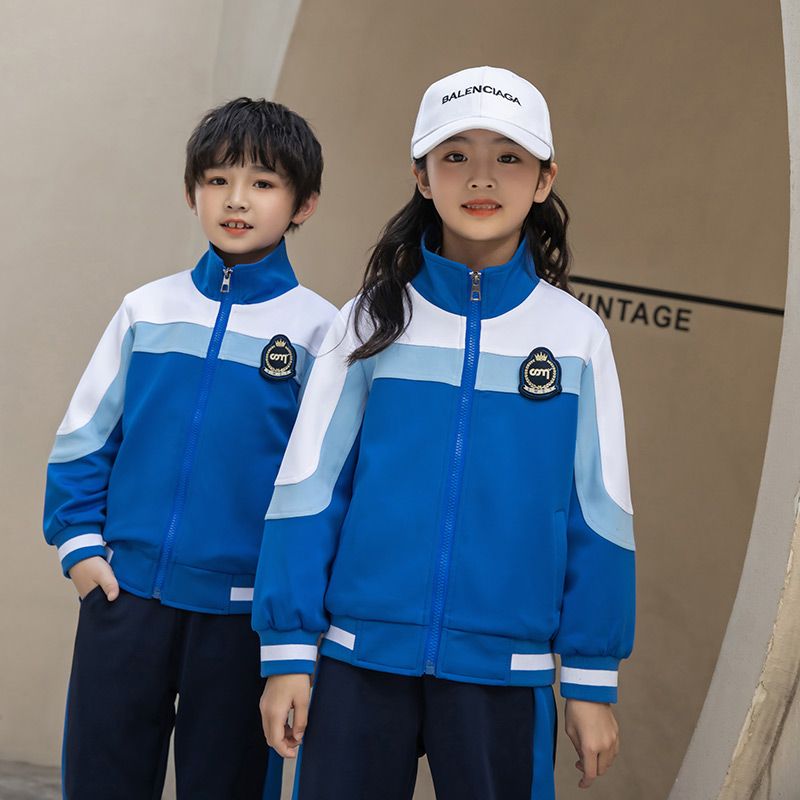 Casual sports suite closed zipper jogging suit set 2 pieces of undershirts suitable for primary school students first grade