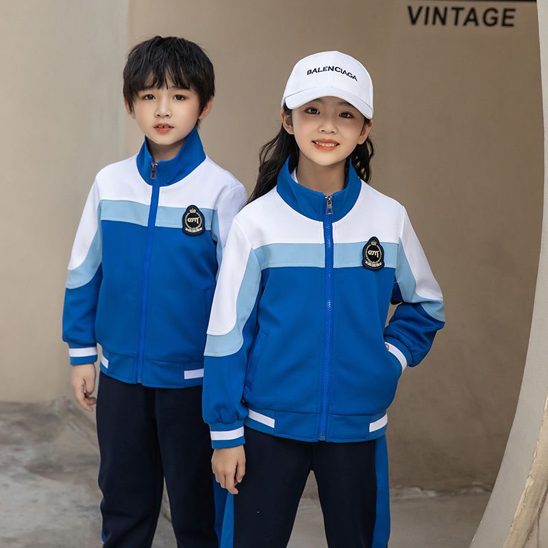 Casual sports suite closed zipper jogging suit set 2 pieces of undershirts suitable for primary school students first grade