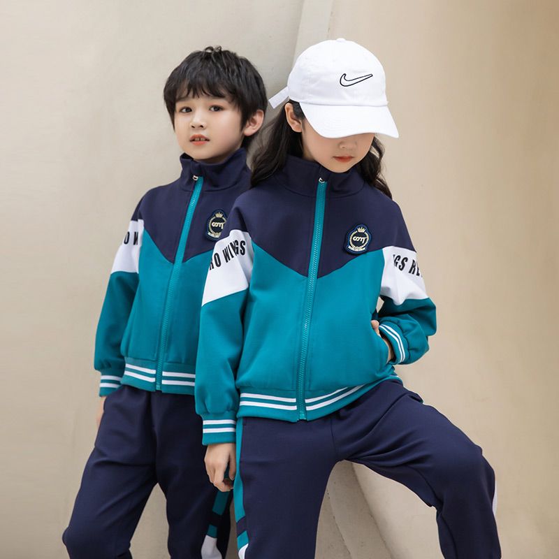 Casual sports suite closed zipper jogging uniform set 2 pieces of undershirts suitable for primary school students third grade