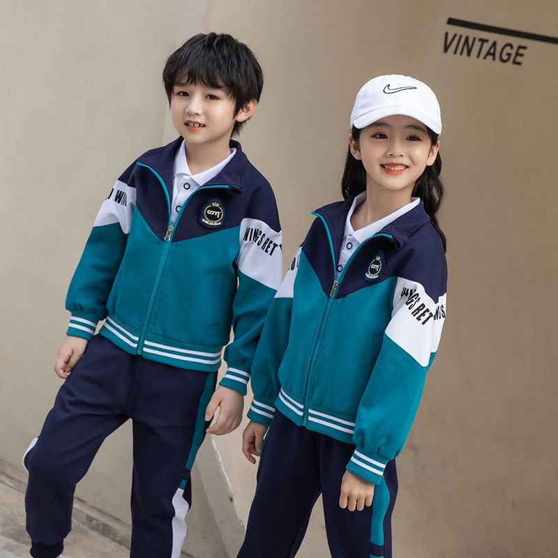 Casual sports suite closed zipper jogging uniform set 2 pieces of undershirts suitable for primary school students third grade