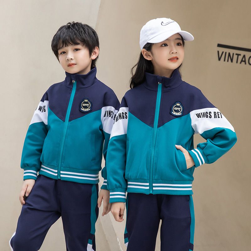 Casual sports suite closed zipper jogging uniform set 2 pieces of undershirts suitable for primary school students third grade