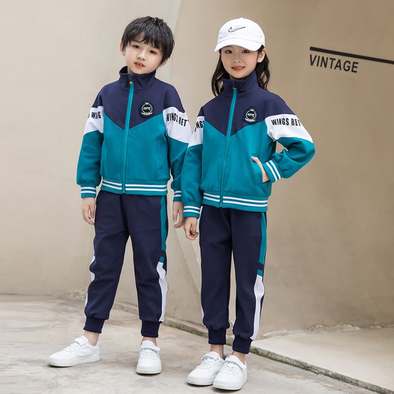 Casual sports suite closed zipper jogging uniform set 2 pieces of undershirts suitable for primary school students third grade