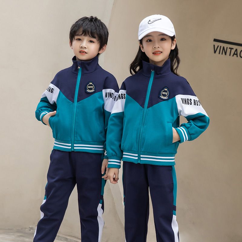 Casual sports suite closed zipper jogging uniform set 2 pieces of undershirts suitable for primary school students third grade