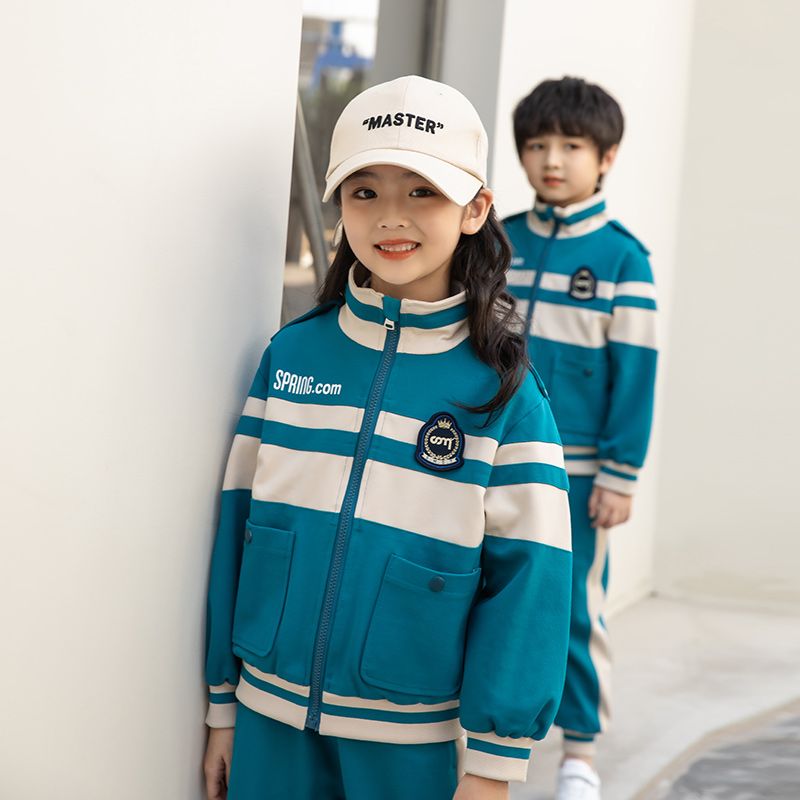 Casual sports suite closed zipper jogging uniform set 2 pieces of skirt shirts suitable for elementary school students fourth gr