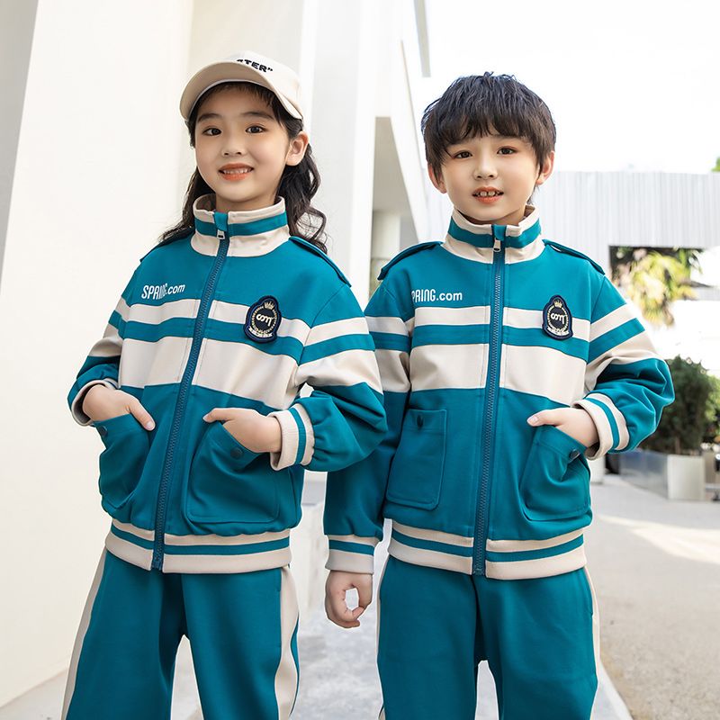 Casual sports suite closed zipper jogging uniform set 2 pieces of skirt shirts suitable for elementary school students fourth gr