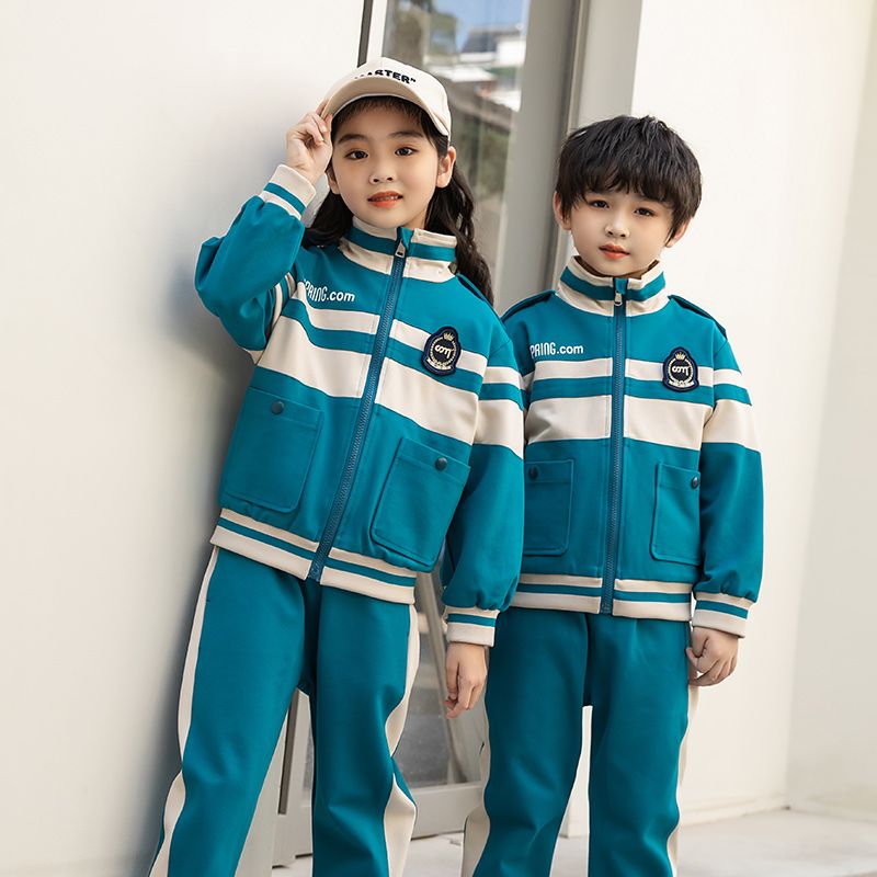 Casual sports suite closed zipper jogging uniform set 2 pieces of skirt shirts suitable for elementary school students fourth gr