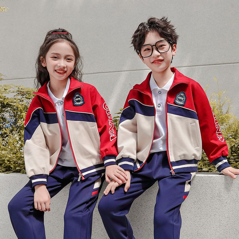 Leisure sports suite closed zipper jogging uniform set 2 skirt shirts suitable for children's primary school first grade