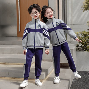 Leisure sports suite closed zipper jogging uniform set 2 skirt shirts suitable for children's elementary school second grade