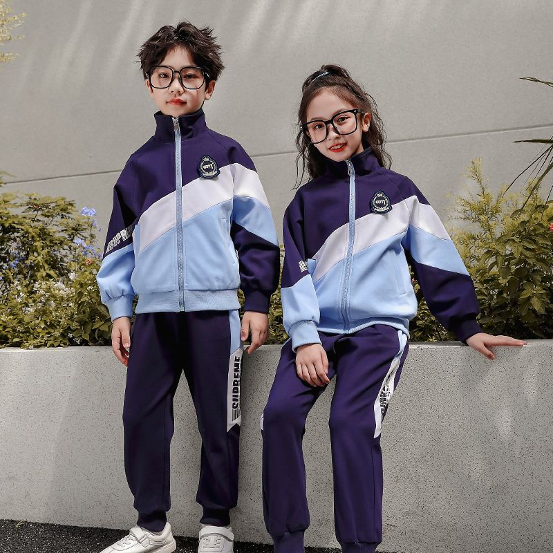 Leisure sports suite closed zipper jogging uniform set 2 skirt shirts suitable for children's primary school third grade