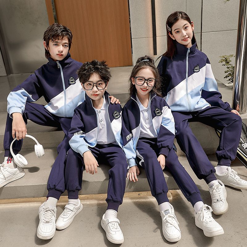 Leisure sports suite closed zipper jogging uniform set 2 skirt shirts suitable for children's primary school third grade