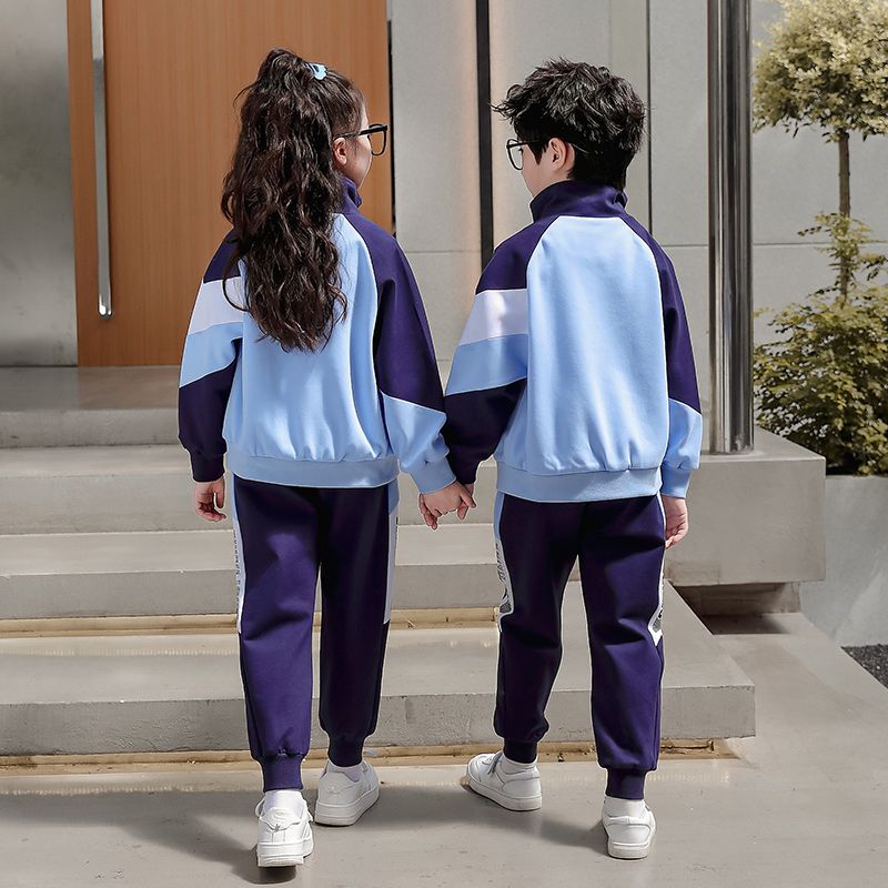 Leisure sports suite closed zipper jogging uniform set 2 skirt shirts suitable for children's primary school third grade