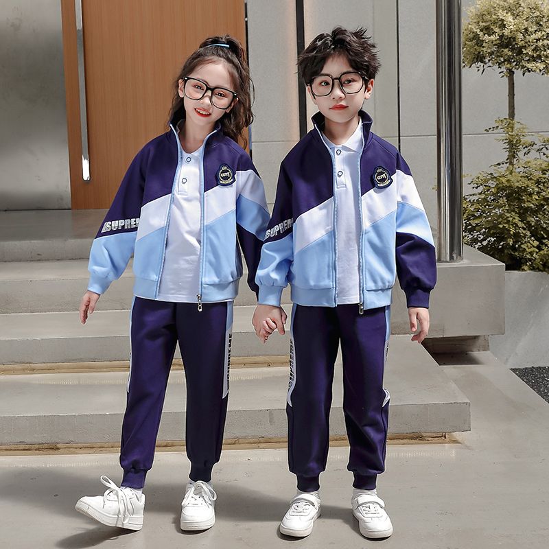 Leisure sports suite closed zipper jogging uniform set 2 skirt shirts suitable for children's primary school third grade