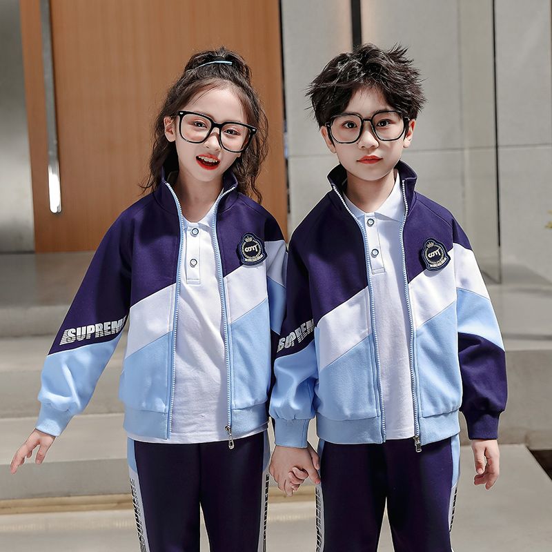 Leisure sports suite closed zipper jogging uniform set 2 skirt shirts suitable for children's primary school third grade