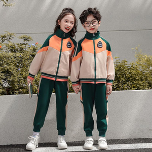 Leisure sports suite closed zipper jogging uniform set 2 skirt shirts suitable for children's elementary school fourth grade