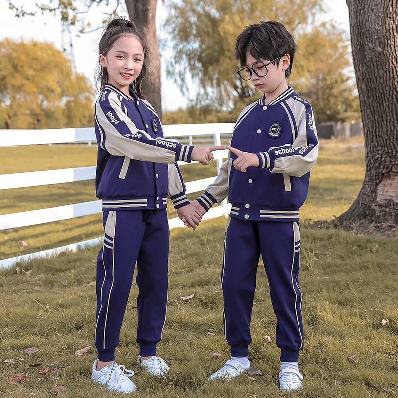 Leisure sports suite closed zipper jogging uniform set 2 skirt shirts suitable for children's primary school sixth grade