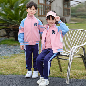 Leisure sports suite closed zipper jogging uniform set 2 skirt shirts suitable for children and elementary school students