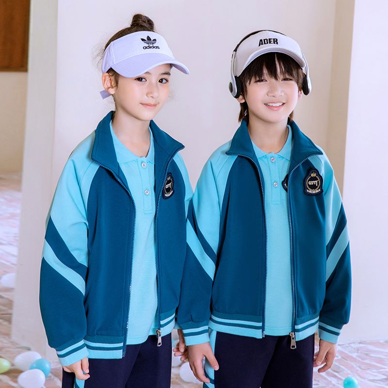 Leisure sports suite closed zipper jogging uniform set 2 skirt shirts suitable for children and elementary school students third