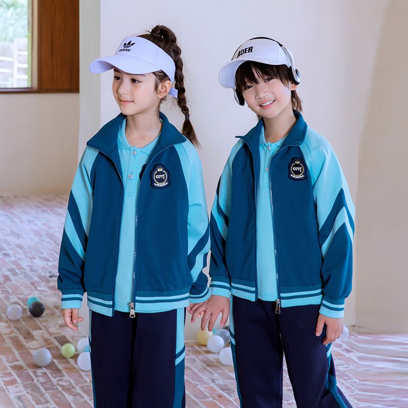 Leisure sports suite closed zipper jogging uniform set 2 skirt shirts suitable for children and elementary school students third