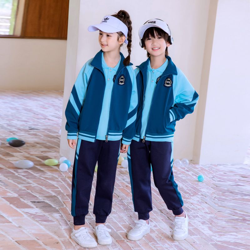 Leisure sports suite closed zipper jogging uniform set 2 skirt shirts suitable for children and elementary school students third