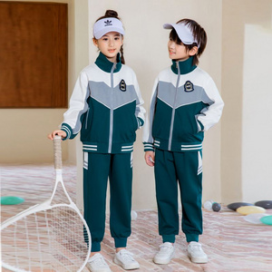 Leisure sports suite closed zipper jogging uniform set 2 skirt shirts suitable for children and elementary school students fourt