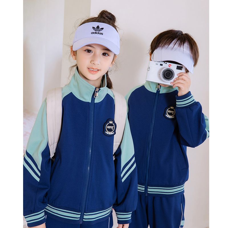 Leisure sports suite closed zipper jogging uniform set 2 skirt shirts suitable for children and elementary school students fifth