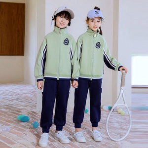 Leisure sports suite closed zipper jogging uniform set 2 skirt shirts suitable for children and elementary school students sixth