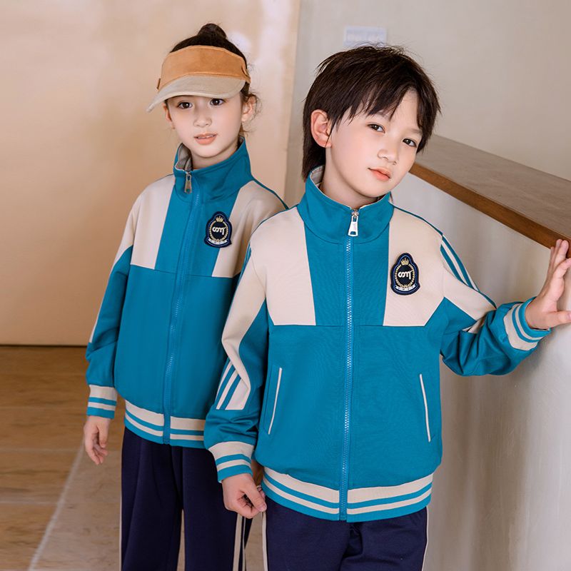 Leisure sports suite closed zipper jogging uniform set 2 skirt and shirt suitable for primary school students first grade