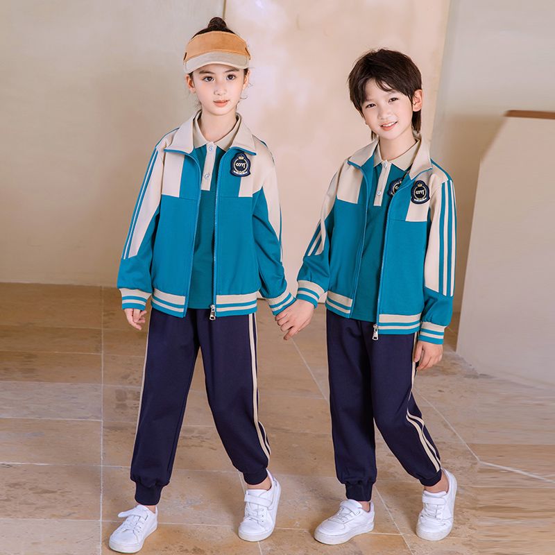 Leisure sports suite closed zipper jogging uniform set 2 skirt and shirt suitable for primary school students first grade