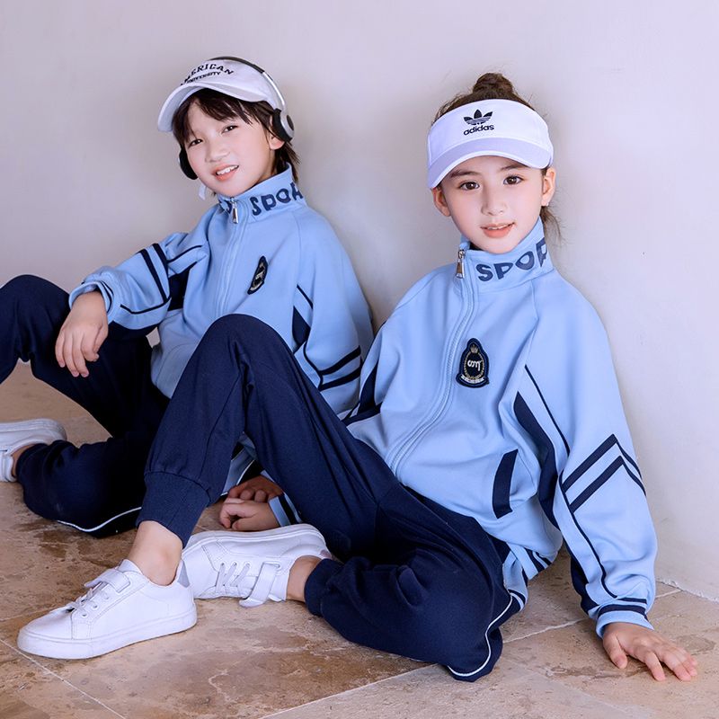 Leisure sports suite closed zipper jogging uniform set 2 skirt shirts suitable for second grade primary school students