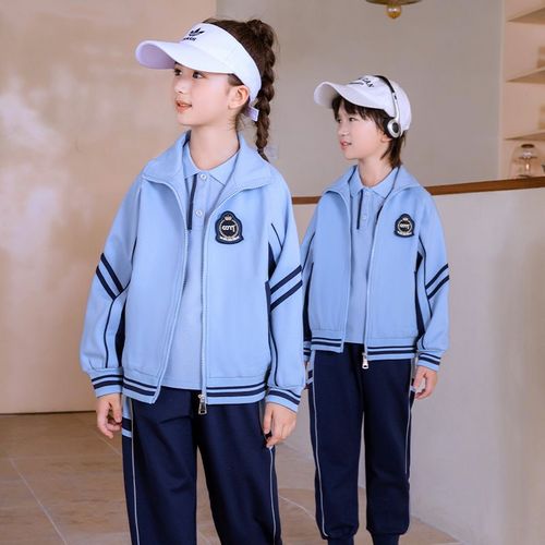 Leisure sports suite closed zipper jogging uniform set 2 skirt shirts suitable for second grade primary school students