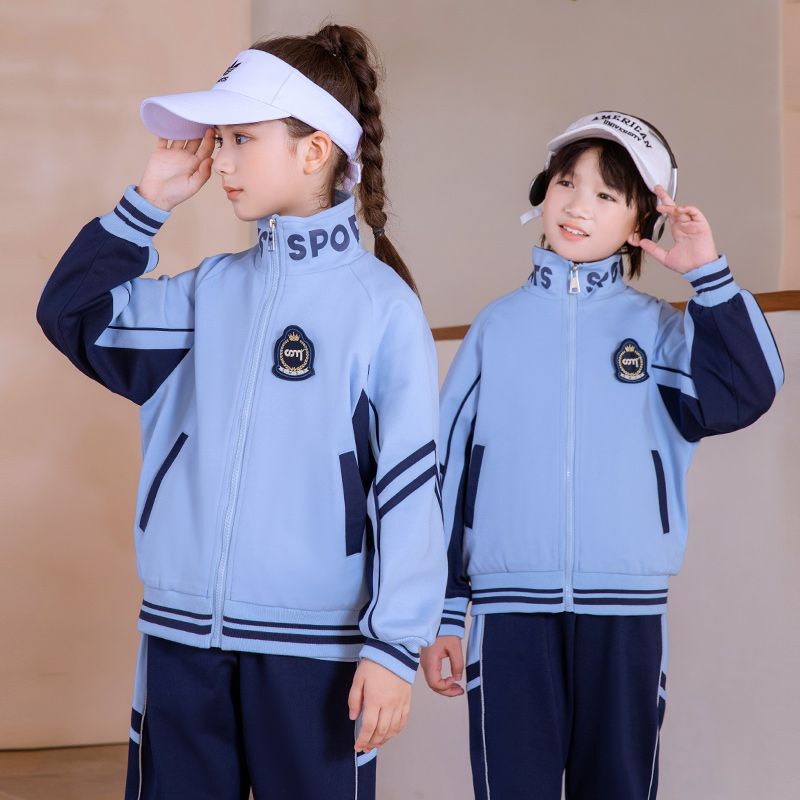 Leisure sports suite closed zipper jogging uniform set 2 skirt shirts suitable for second grade primary school students