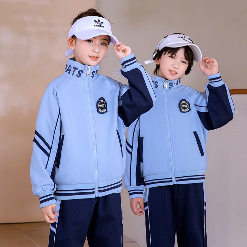 Leisure sports suite closed zipper jogging uniform set 2 skirt shirts suitable for second grade primary school students