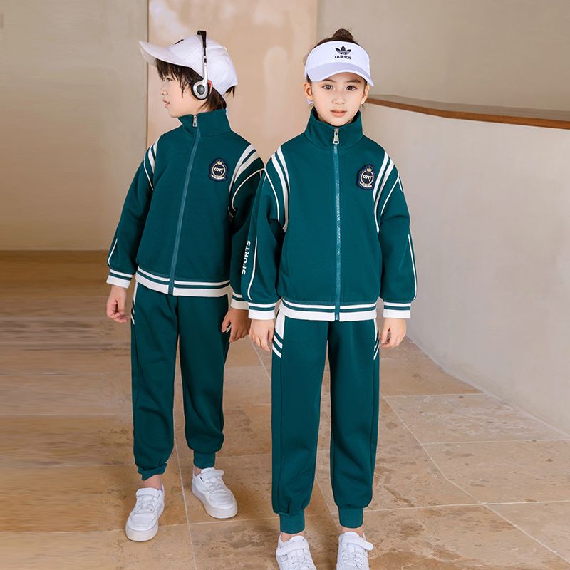 Leisure sports suite closed zipper jogging uniform set 2 skirt and shirt suitable for primary school students third grade