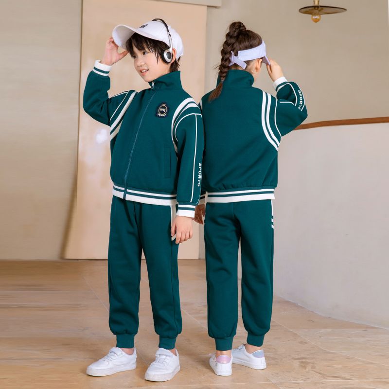 Leisure sports suite closed zipper jogging uniform set 2 skirt and shirt suitable for primary school students third grade