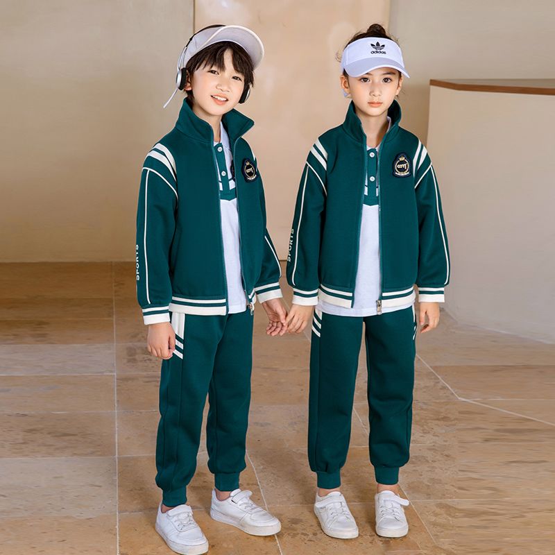 Leisure sports suite closed zipper jogging uniform set 2 skirt and shirt suitable for primary school students third grade