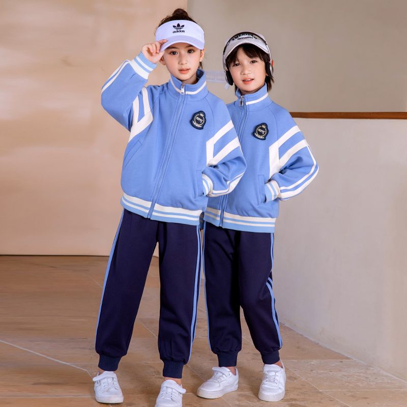 Leisure sports suite closed zipper jogging uniform set 2 skirt shirts suitable for primary school students 4 grades