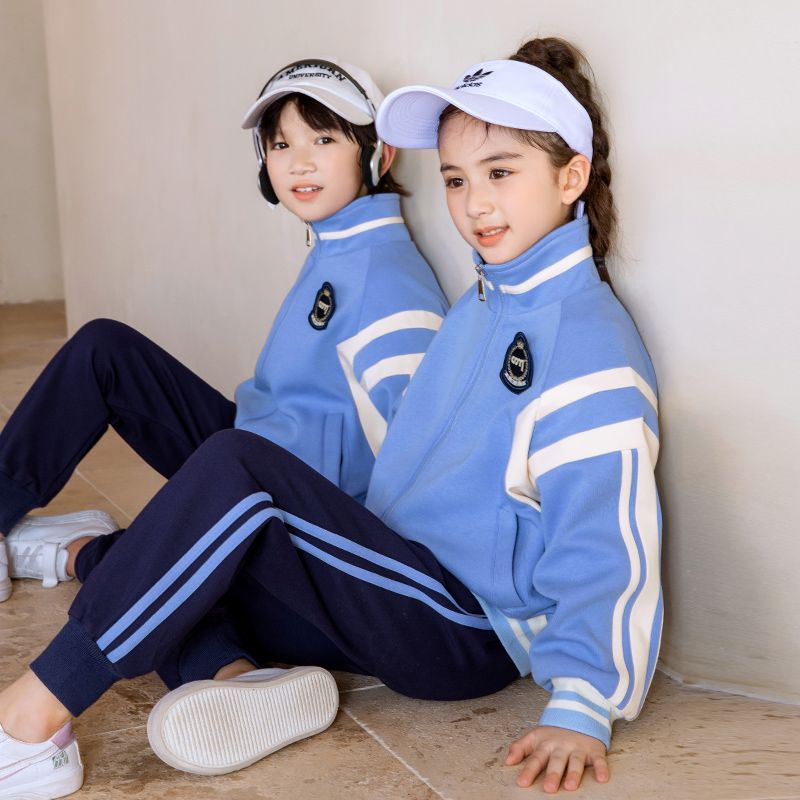 Leisure sports suite closed zipper jogging uniform set 2 skirt shirts suitable for primary school students 4 grades