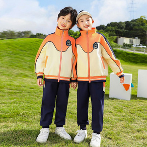 Leisure sports suite closed zipper jogging uniform set 2 skirt shirts suitable for elementary school students fifth grade