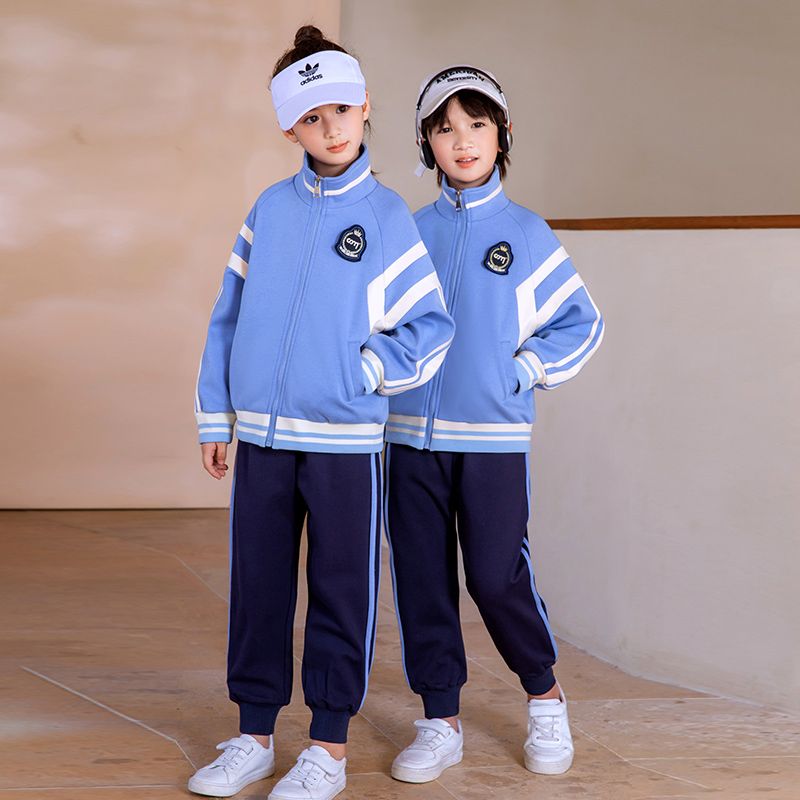 Leisure sports suite closed zipper jogging uniform set 2 skirt shirts suitable for children second grade