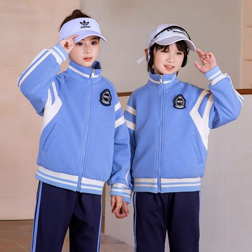 Leisure sports suite closed zipper jogging uniform set 2 skirt shirts suitable for children second grade