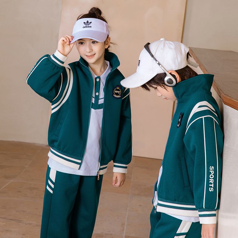 Leisure sports suite closed zipper jogging uniform set 2 skirt and shirt suitable for children in the third grade