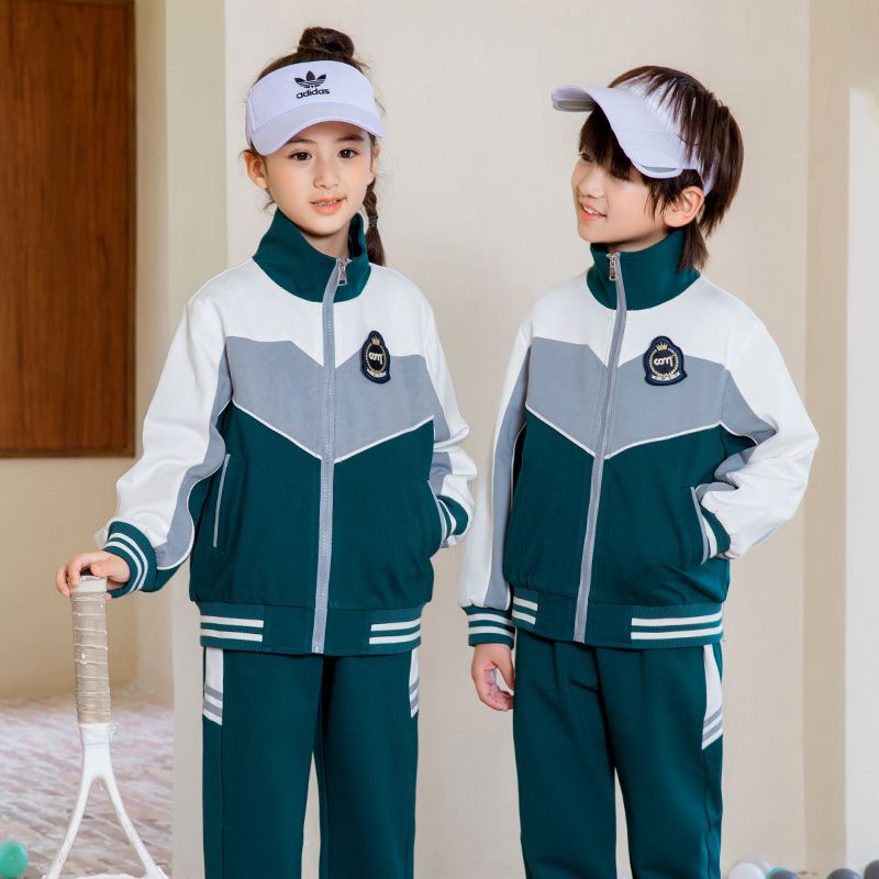 Leisure sports suite closed zipper jogging uniform set 2 skirt and shirt suitable for children's class clothes second grade