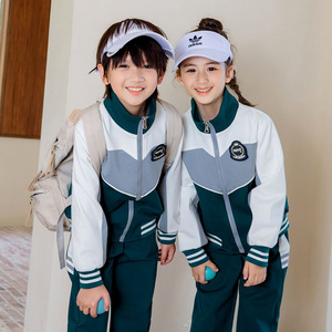 Leisure sports suite closed zipper jogging uniform set 2 skirt and shirt suitable for children's class clothes second grade