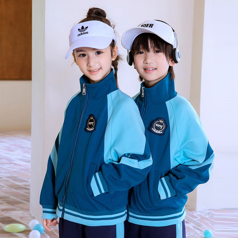 Leisure sports suite closed zipper jogging uniform set 2 skirt and shirt suitable for children's class clothes third grade