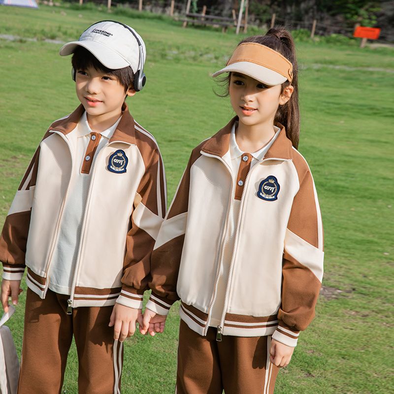 Leisure sports suite closed zipper jogging uniform set 2 skirt shirts suitable for children's class clothes fifth grade