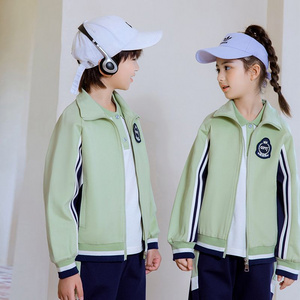 Leisure sports suite closed zipper jogging uniform set 2 skirt shirts suitable for primary school students' third grade