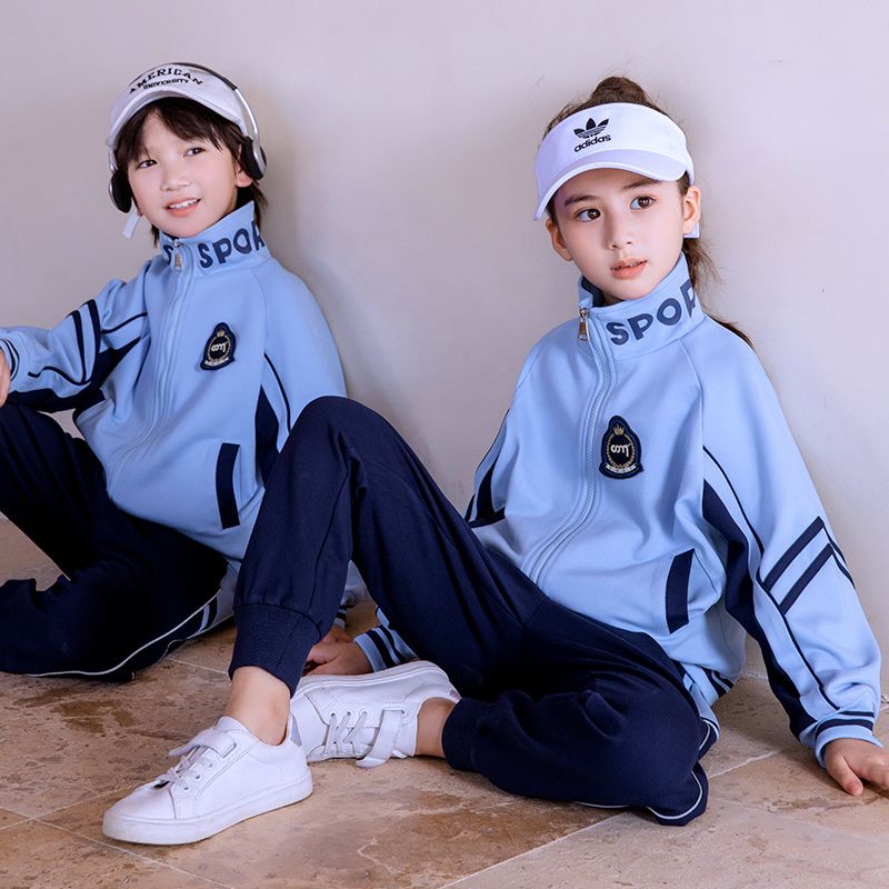 Leisure sports suite closed zipper jogging uniform set 2 skirt shirts suitable for primary school students' fifth grade